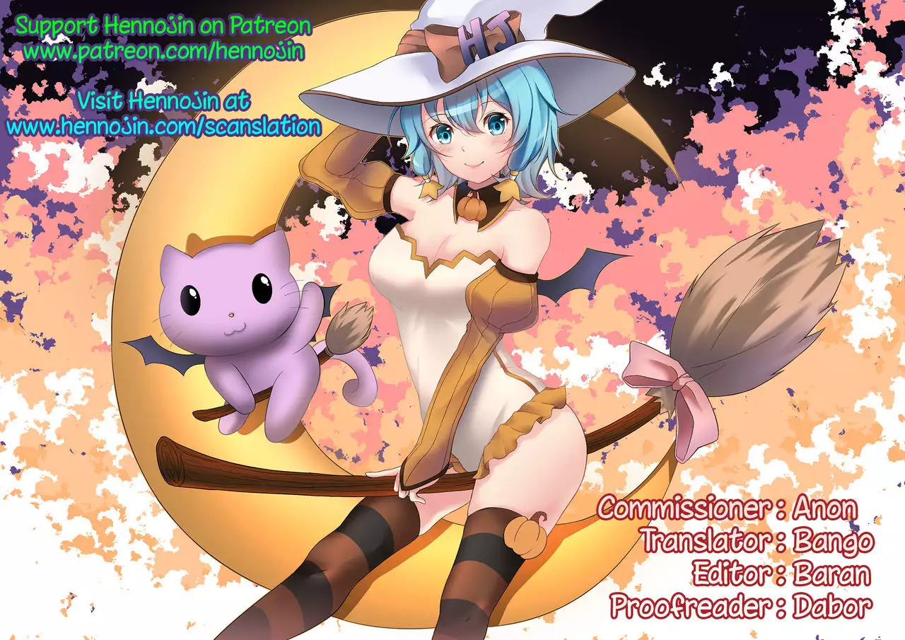 Chuu Shite! Vampire Girls | Kiss Me! Vampire Girls -Forgive Us, Sensei-