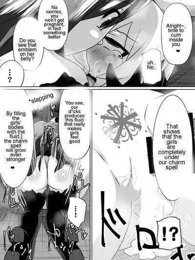 Nithualia no Kishi Irina | Irina the knight of Nithualia