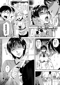 [ReDrop] HenKano - So Strange Girl Friend