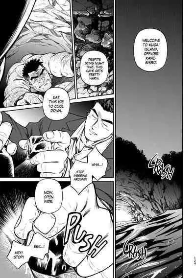 Okinawa Slave Island