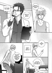 [The Yaoi Army][Kisumi, Seru] Sweet Boy (Ongoing)