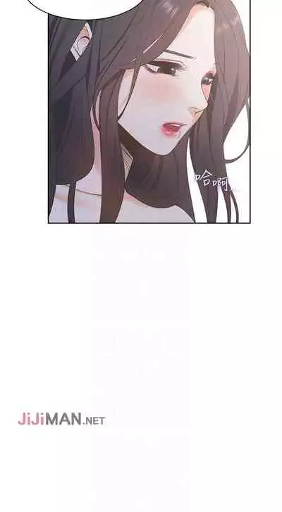 【周五连载】渴望:爱火难耐(作者:Appeal&格子17) 第1~18话
