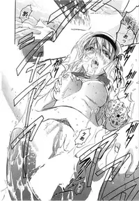 BUSTER Comic 2016-03