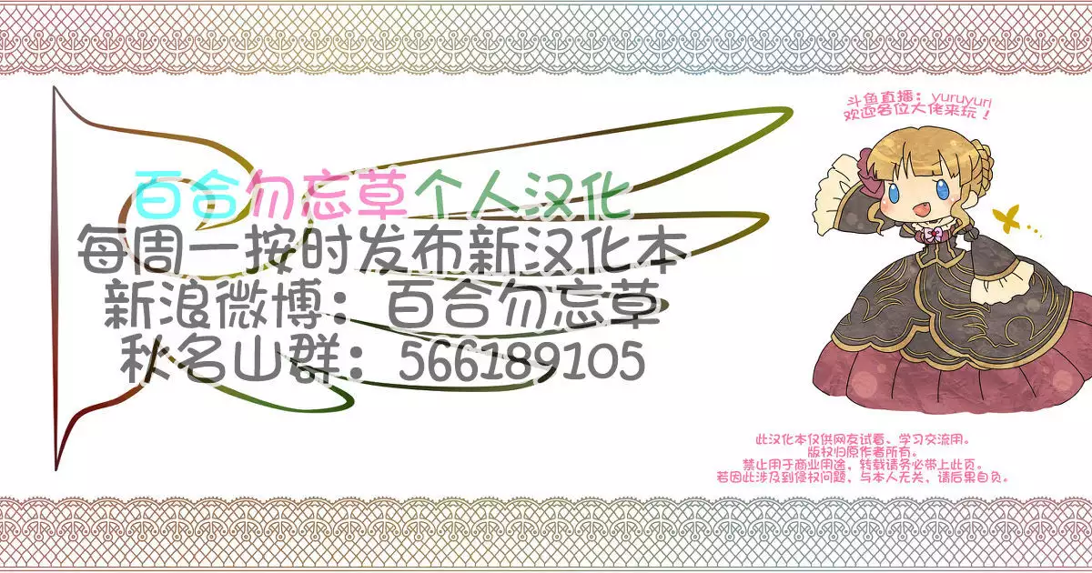 Gunpla Oji-san ~Build Report~