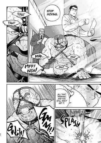 Okinawa Slave Island