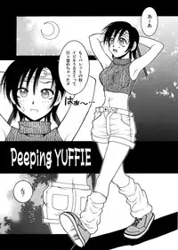 [Hanamaru Mugen Gym] Final Heaven (Final Fantasy)