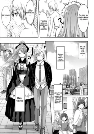 Reika wa Karei na Boku no Maid Ch. 1