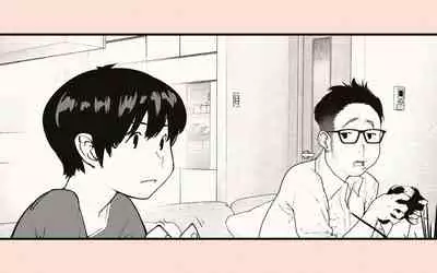 [Katakana de, velokisss] Tonari no Hitozuma-san 2