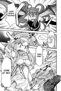 [Yanagi Masashi] Renai Akuma 2 - Love and Devil [English] [redCoMet]