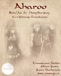 [Hong BanJang] Aharoo Ch.1-29 (English) (YoManga) (Ongoing)