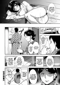 [Tomohiro Kai] Silk no Kajitsu Ch. 1-2 [English] [amaimono]