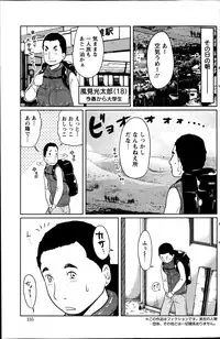 Action Pizazz Special 2013-05