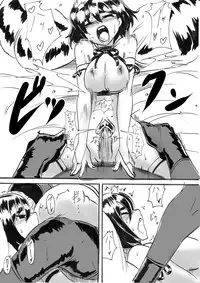 [Warabimochi] "Taima Doutei Hisui" Sesshoku Hen Dai Kyuu wa