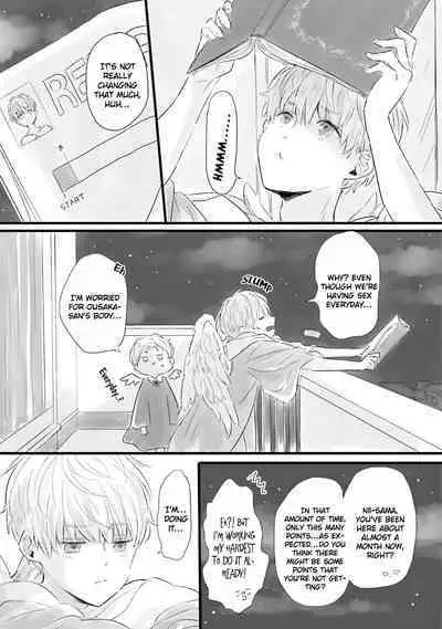 Boku, Ecchi na Tenshi desu! | I'm a Sex Angel!