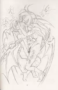 (CR21) [bolze. (rit.)] Kokuan Sairei (Various)