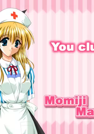 Kango Shicyauzo - I'm Gonna Nurse You -Voice Plus! (decensored)