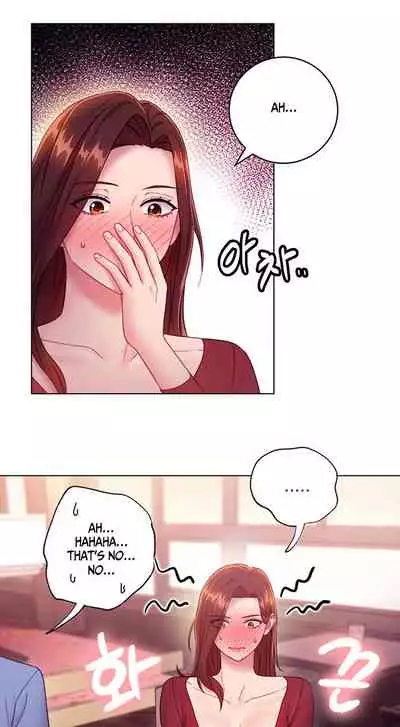 [Neck Pilllow] Stepmother Friends Ch.39/? [English] [Hentai Universe] NEW! 13/10/2020