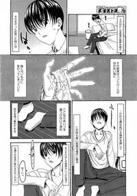 Comic Megastore H 2009-05