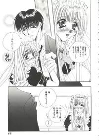 [Anthology] Girl's Parade 99 Cut 7 (Various)