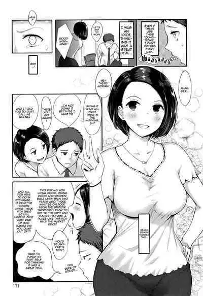 Hamerarete Wakarukoto. | What I Came to Understand After Getting Fucked