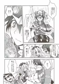 (SC57) [Ryuknigthia (Kiduki Erika)] Hantakko 4 (Monster Hunter)