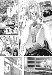 COMIC Megastore H 2009-06