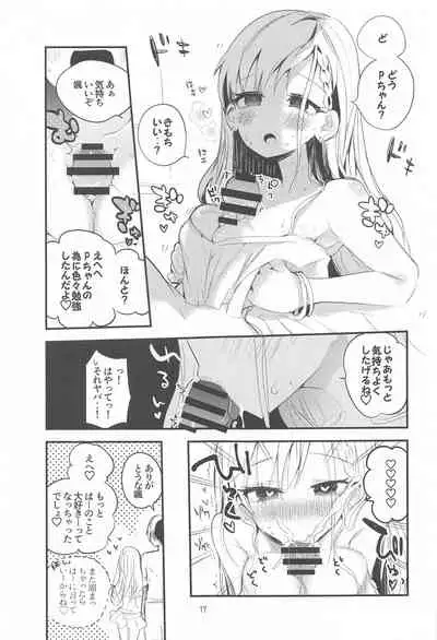 [Ringo Club] Dere x Ero x Matome Hon (THE IDOLM@STER CINDERELLA GIRLS)