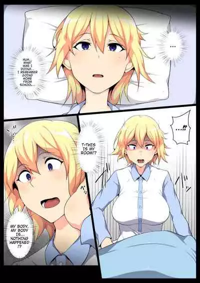 [Semakute Kurai (Kyouan)] Uchigawa kara Niku o Yogosu [English] [Hong_Mei_Ling]