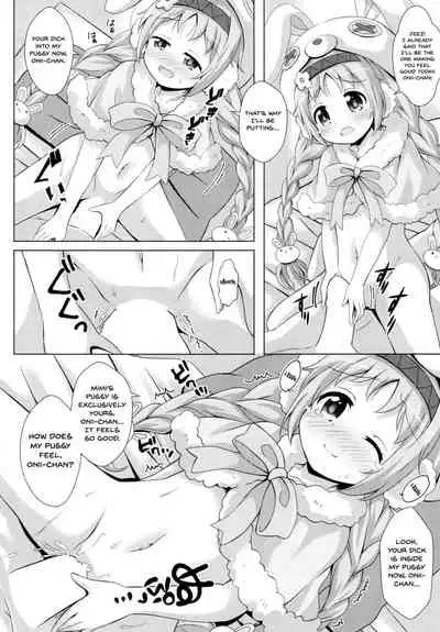 Little Lyrical to Nakayoshi Harem