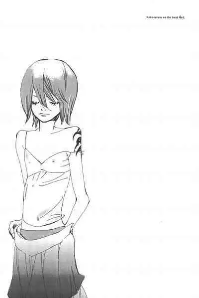 Rendezvous on the boat 4