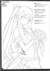 (C88) [American Kenpou (Kikuchi Seiji)] Active idle mine (THE IDOLM@STER CINDERELLA GIRLS)