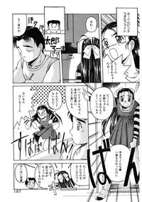 [Hiraki Naori] Mahou Oujo [Digital]