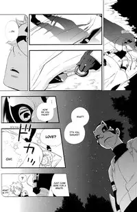 (C78) [Twinge (Hoshino Lily)] Invisible Love, Love Visible (Naruto) [English]