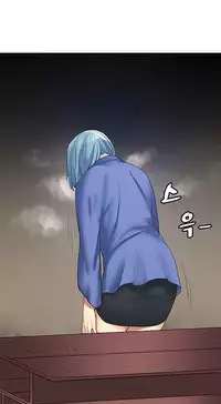 Best Friend Girlfriend Ch.1-18 (English) (Ongoing)