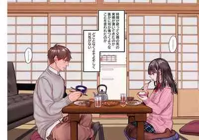 Yolki Palki Sakuhinshuu 1