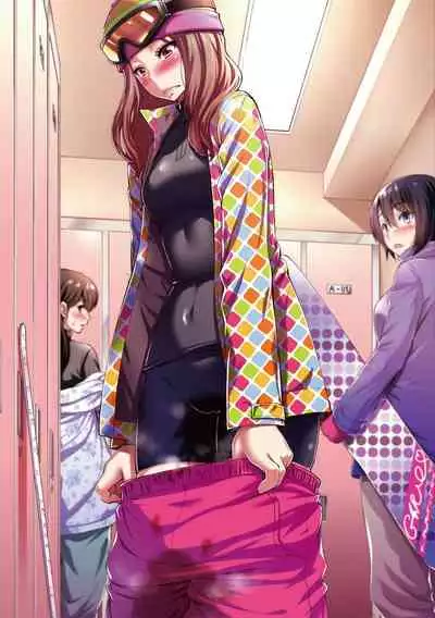 sō ten'nenshoku shikkin shōjo no kiso chishiki