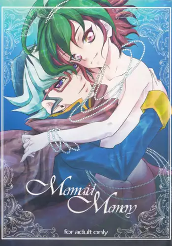 (Sennen☆Battle Phase10) [Neo Wing (Saika)] Mermaid Memory (Yu-Gi-Oh! ARC-V)