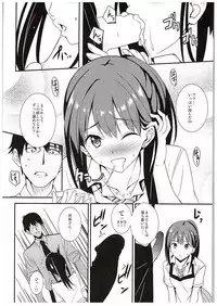 (C88) [AGOITEI (Sankuro)] Shiburism (THE IDOLM@STER CINDERELLA GIRLS)