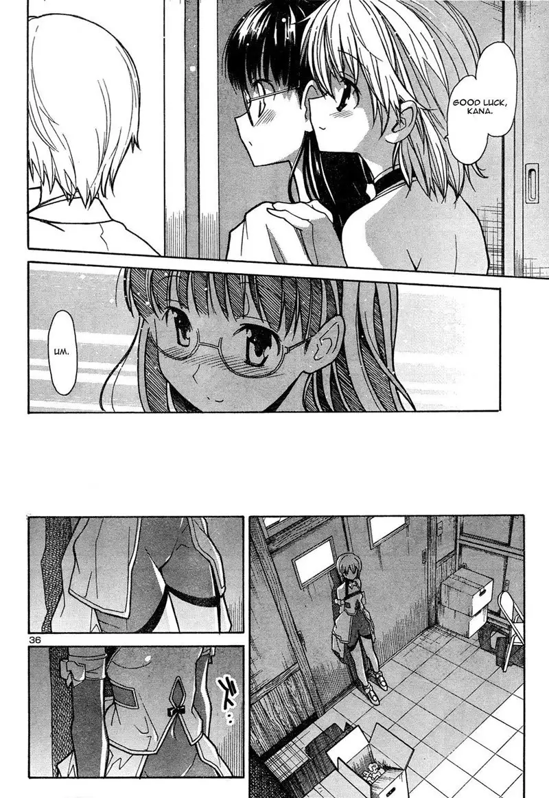 Aki Sora Ch2 - The Two Soras