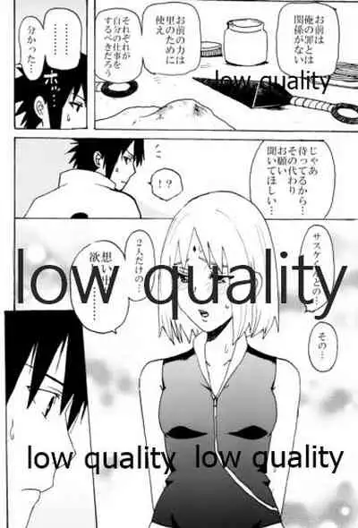 Sasuke-kun, Mou Icchau no?