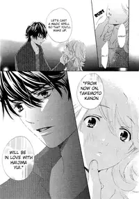 XXX Lessons Story 01 [English]