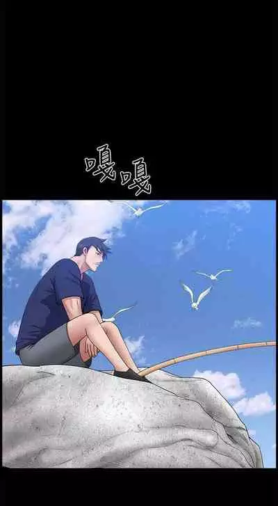 【已完结】双妻生活（作者：skyso） 第1~31话