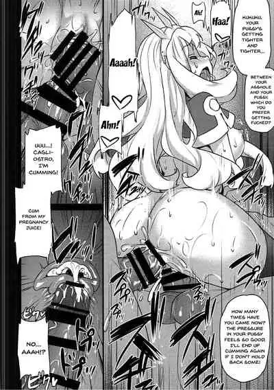 (C89) [Himeya (Abe Inori)] Sayonara Cagliostro | Goodbye Cagliostro (Granblue Fantasy) [English] {Doujins.com}