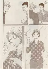 MAGAZINE BE×BOY 2014-12