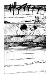 [Yutaka Tanaka] Virgin Night 2 - Chapter 1 (English)