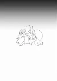 [Hroz] Kumo Onna-san no Ongaeshi. [Digital]