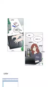 [The Jinshan] Sadistic Beauty | 虐美人 Ch.1-48[Chinese] [17+沒有漢化]