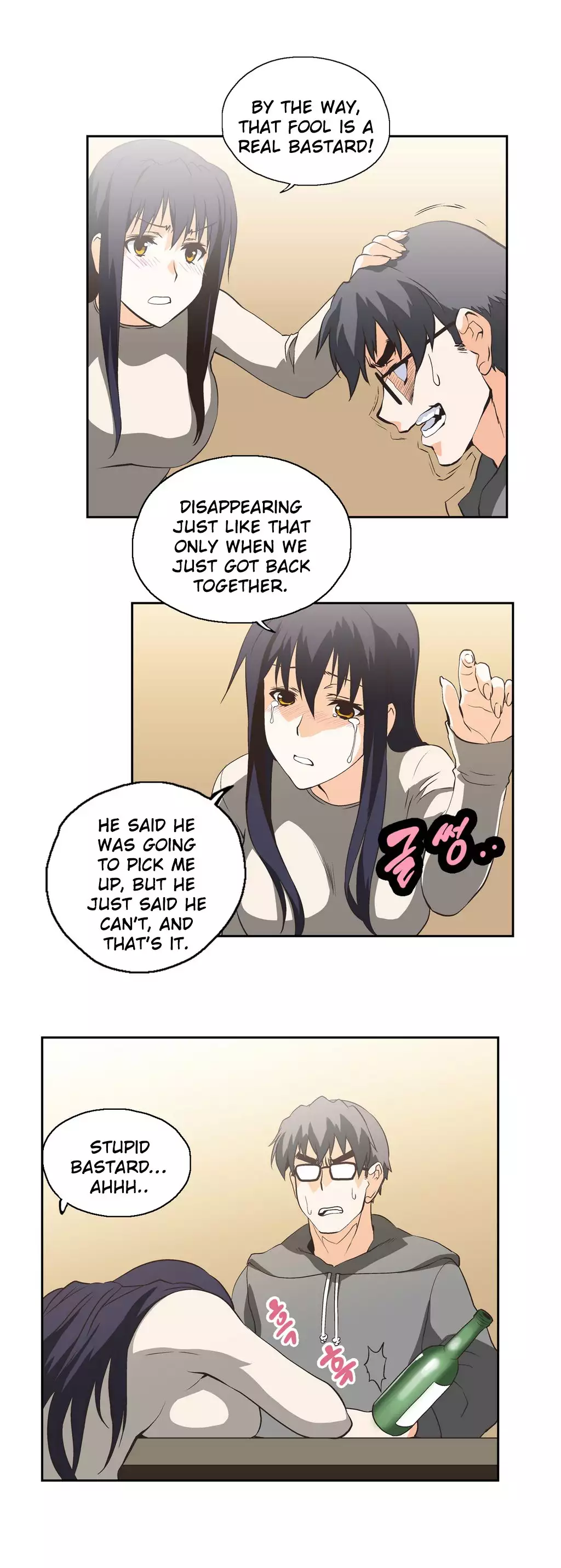 SStudy Ch.0-23