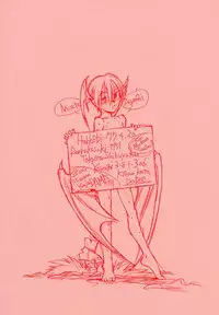 (CR21) [bolze. (rit.)] Kokuan Sairei (Various)