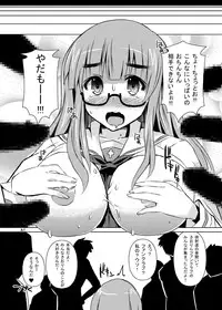 [KURUBUSI-KAI (Dowarukofu)] Kyoushadou 1+2 (Girls und Panzer) [Digital]